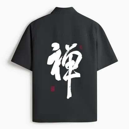 Tokyo-Tiger Japanese Zen Kanji Work Shirt