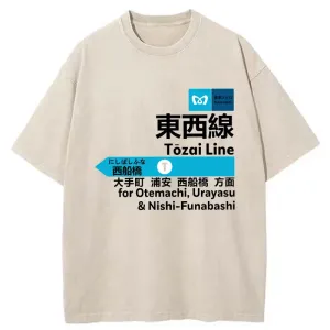 Image of Tokyo-Tiger Tokyo Metro Tōzai Line Washed T-Shirt