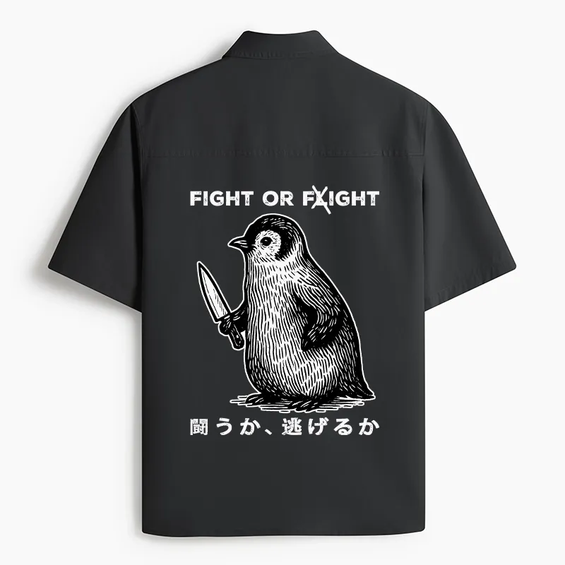 Tokyo-Tiger Funny Fight Or Flight Work Shirt