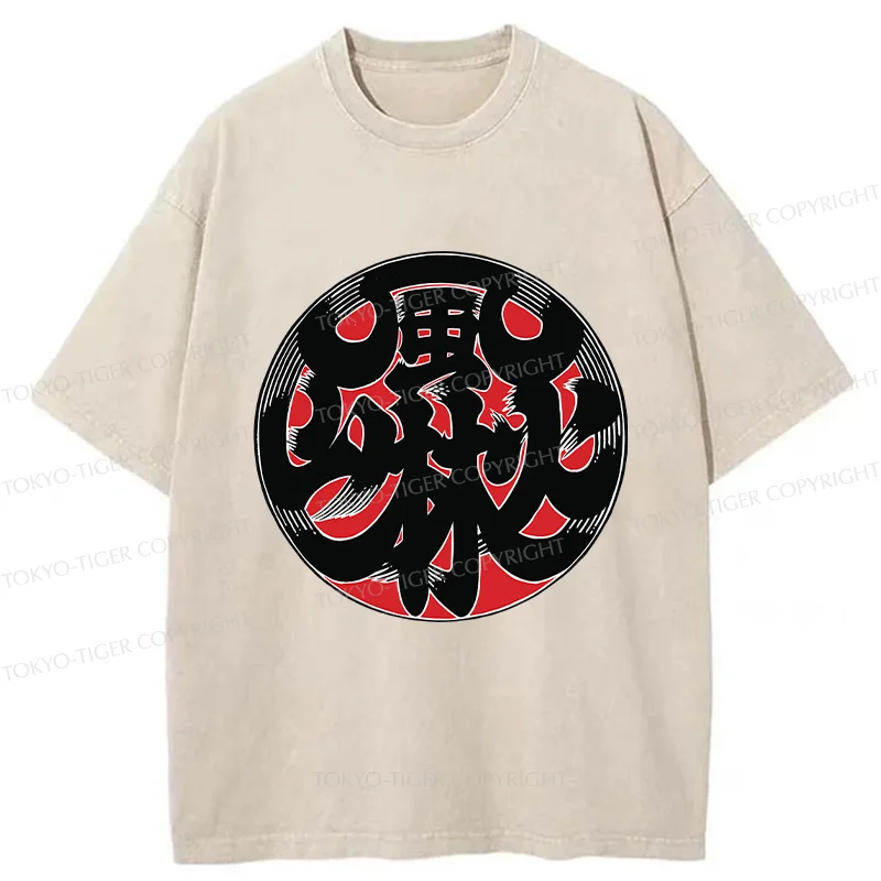 Tokyo-Tiger Japanese Traditional Pattern Washed T-Shirt