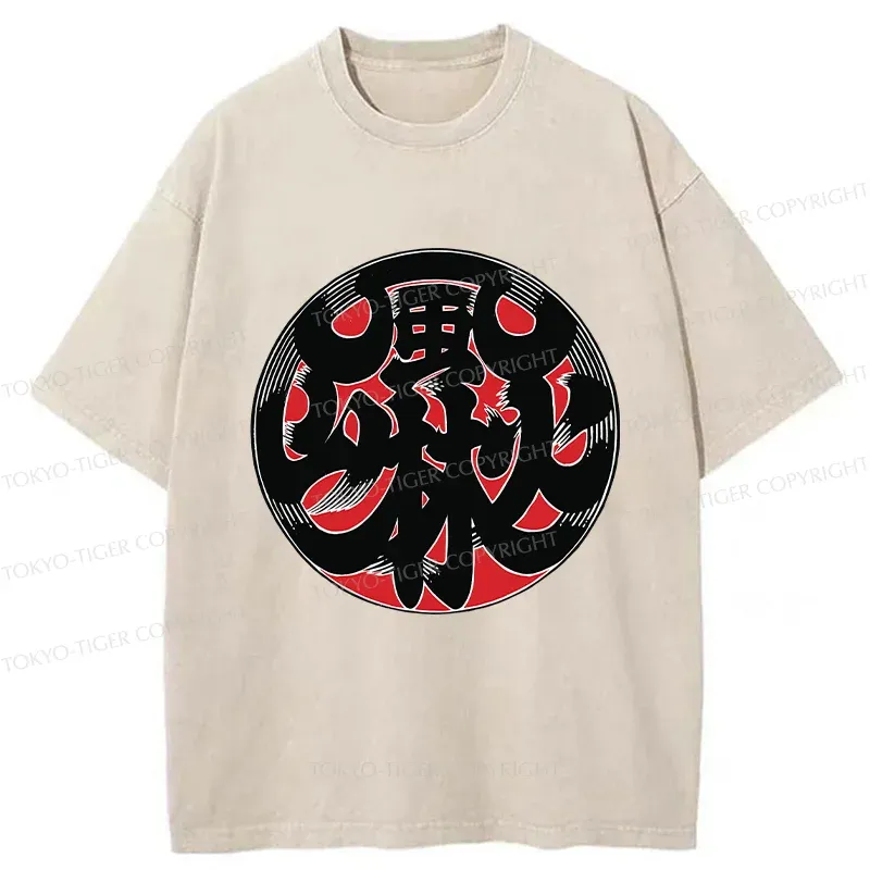 Tokyo-Tiger Japanese Traditional Pattern Washed T-Shirt