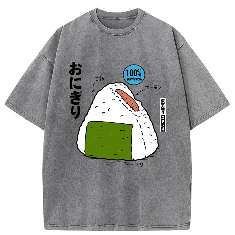 Tokyo-Tiger Delicious Onigiri Washed T-Shirt
