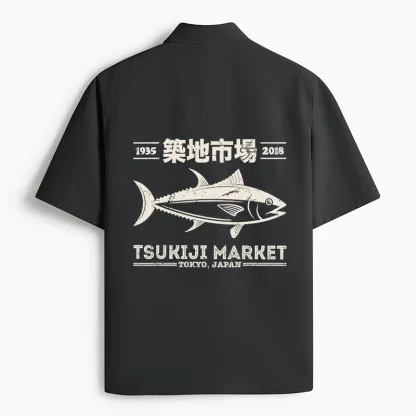 Tokyo-Tiger Retro Tsukiji Fish Market Streetwear Tokyo Work Shirt