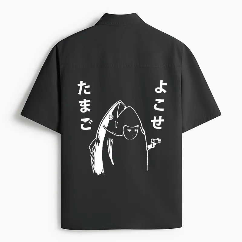 Tokyo-Tiger Give Me Egg Japanese Fish Work Shirt