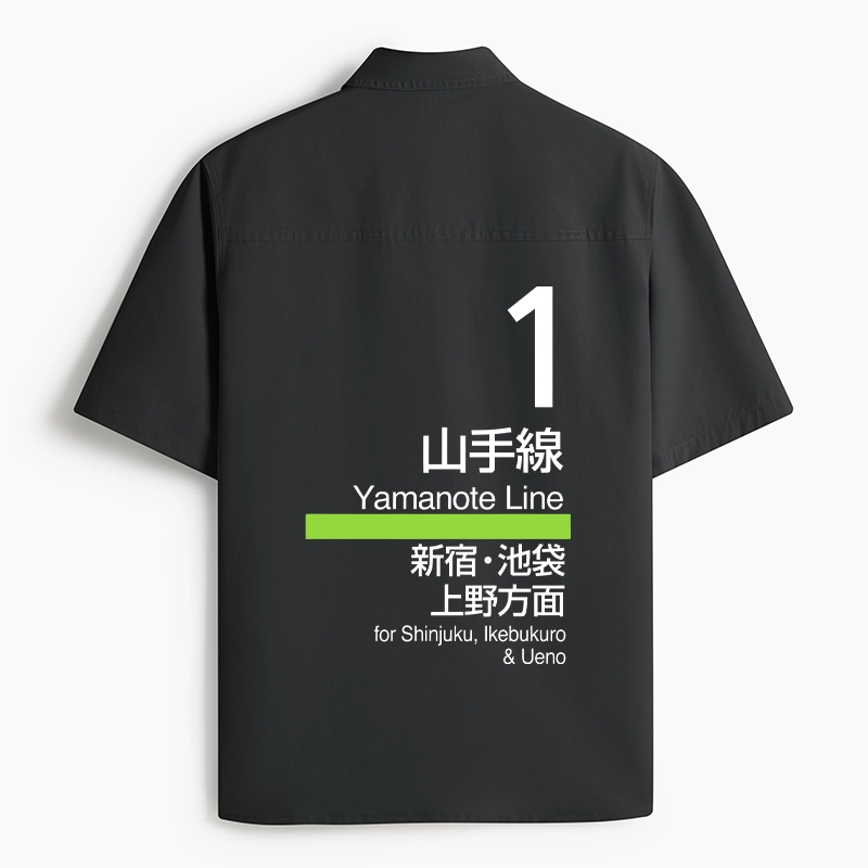Tokyo-Tiger Tokyo Yamanote Line Platform Sign Work Shirt