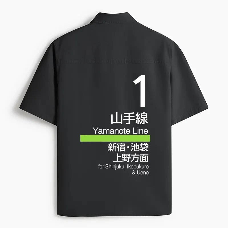 Tokyo-Tiger Tokyo Yamanote Line Platform Sign Work Shirt