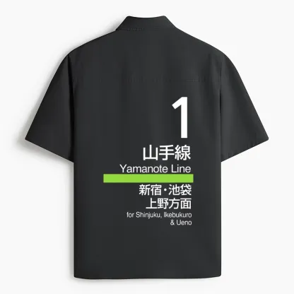 Tokyo-Tiger Tokyo Yamanote Line Platform Sign Work Shirt