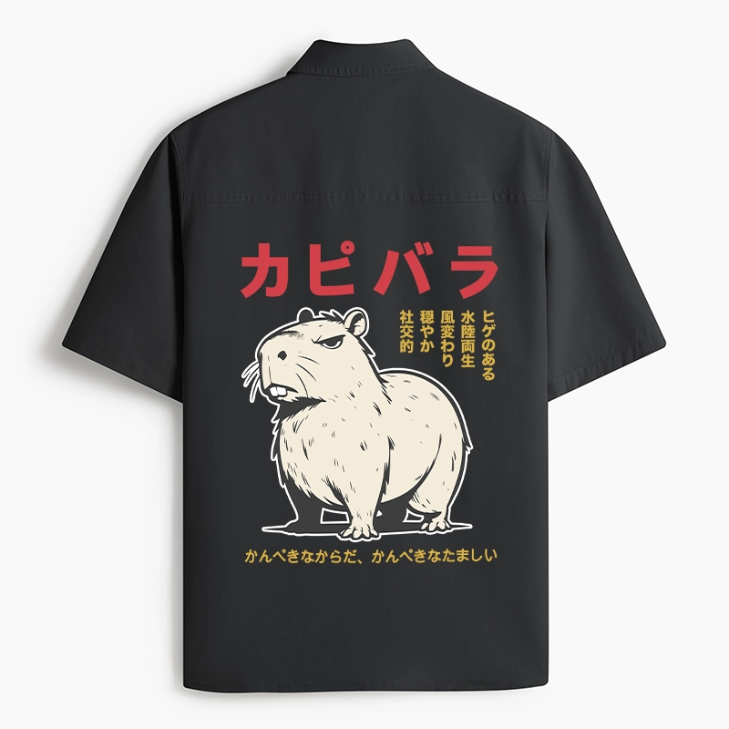 Tokyo-Tiger Angry Capybara Japan Work Shirt