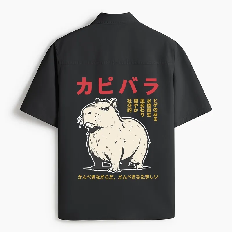 Tokyo-Tiger Angry Capybara Japan Work Shirt