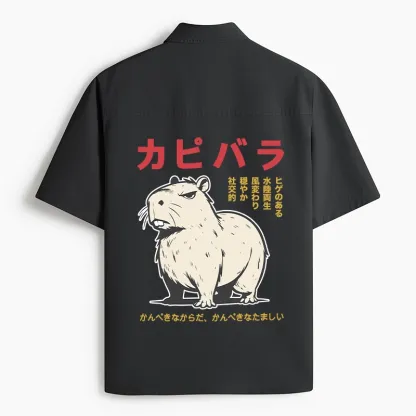 Tokyo-Tiger Angry Capybara Japan Work Shirt