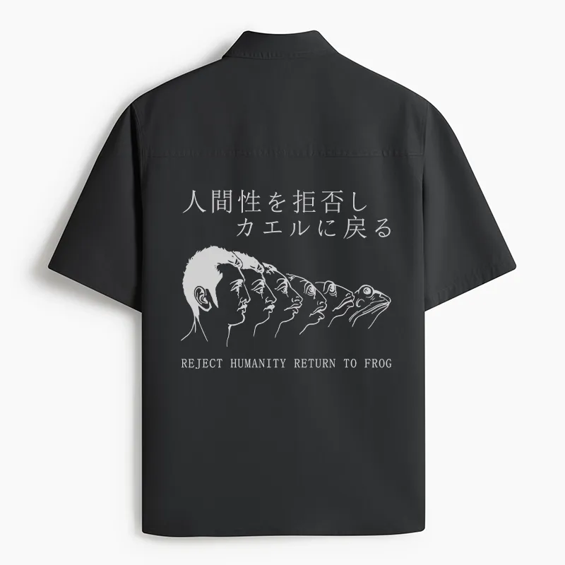 Tokyo-Tiger Return To Frog Work Shirt