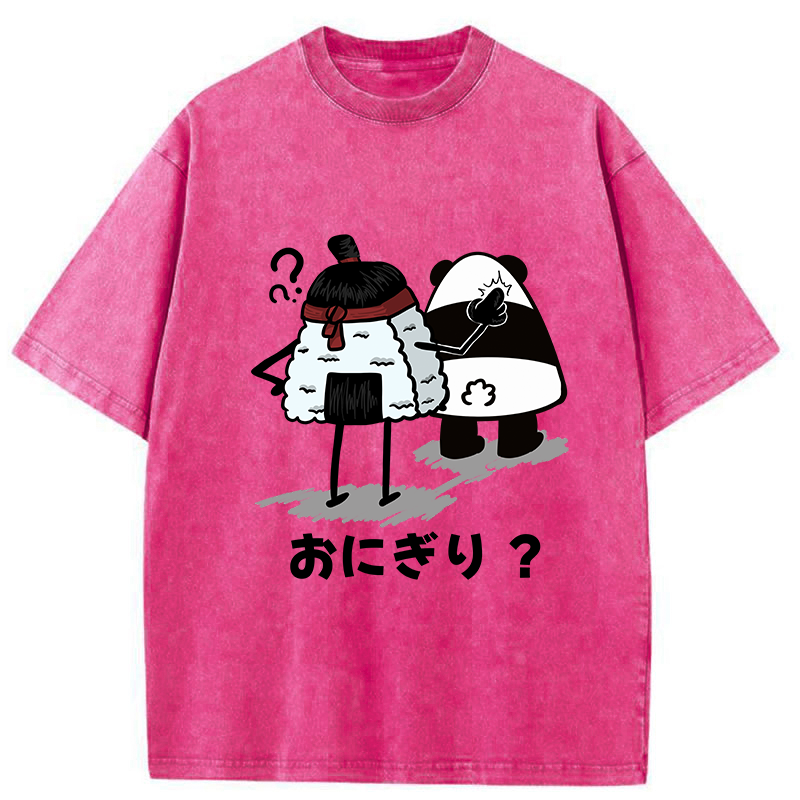 Tokyo-Tiger Are You A Rice Ball Washed T-Shirt