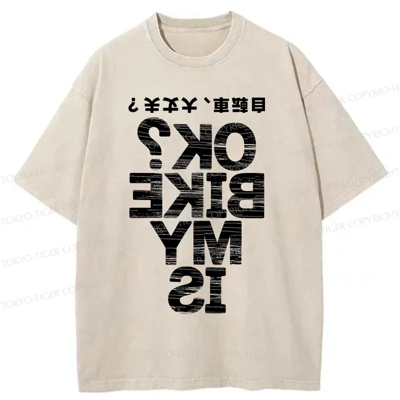 Tokyo-Tiger Cycling Funny Washed T-Shirt