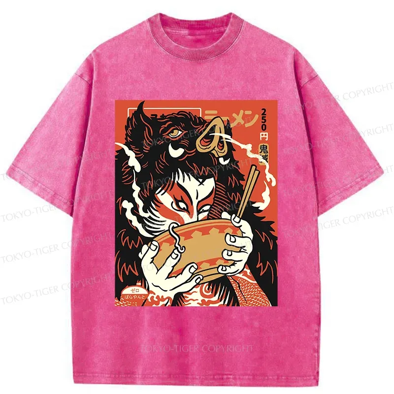 Tokyo-Tiger Savage Eating Washed T-Shirt