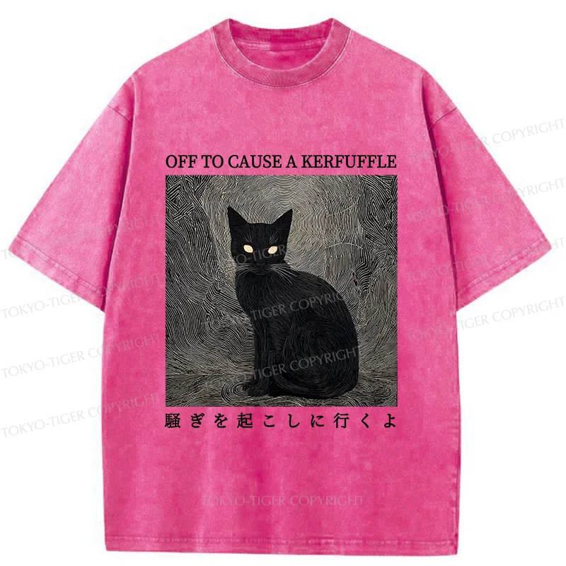 Tokyo-Tiger Cat Lurking In The Dark Washed T-Shirt