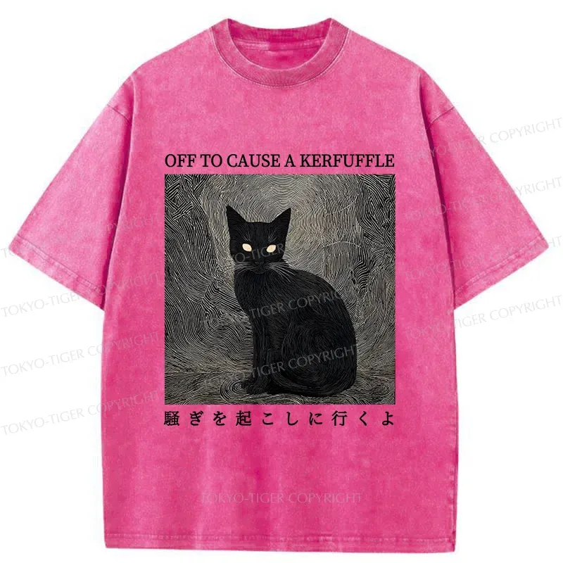 Tokyo-Tiger Cat Lurking In The Dark Washed T-Shirt