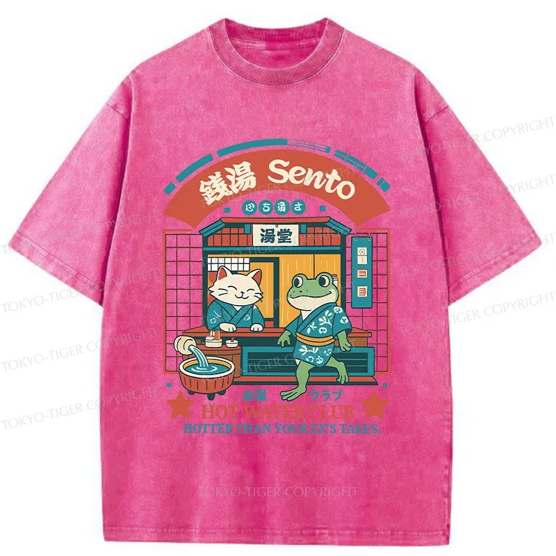 Tokyo-Tiger Animal Hot Spring Shop Washed T-Shirt
