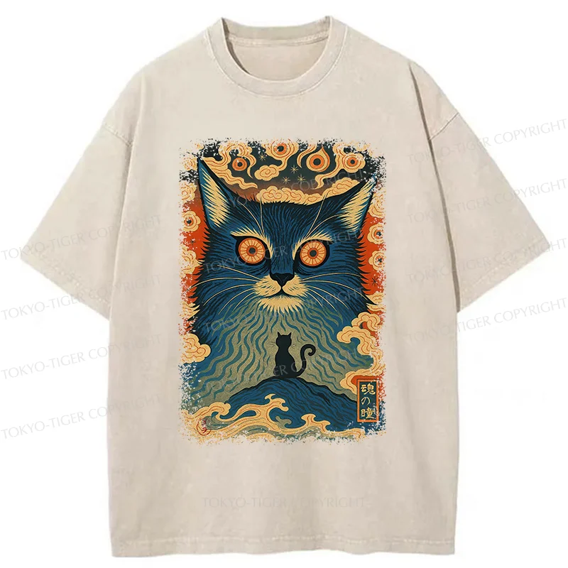 Tokyo-Tiger Eye Of The Soul-cat Washed T-Shirt