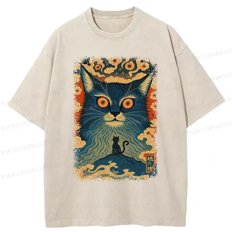 Tokyo-Tiger Eye Of The Soul-cat Washed T-Shirt