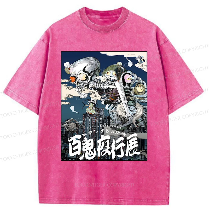 Tokyo-Tiger Japan Hundred Demons Exhibition Washed T-Shirt
