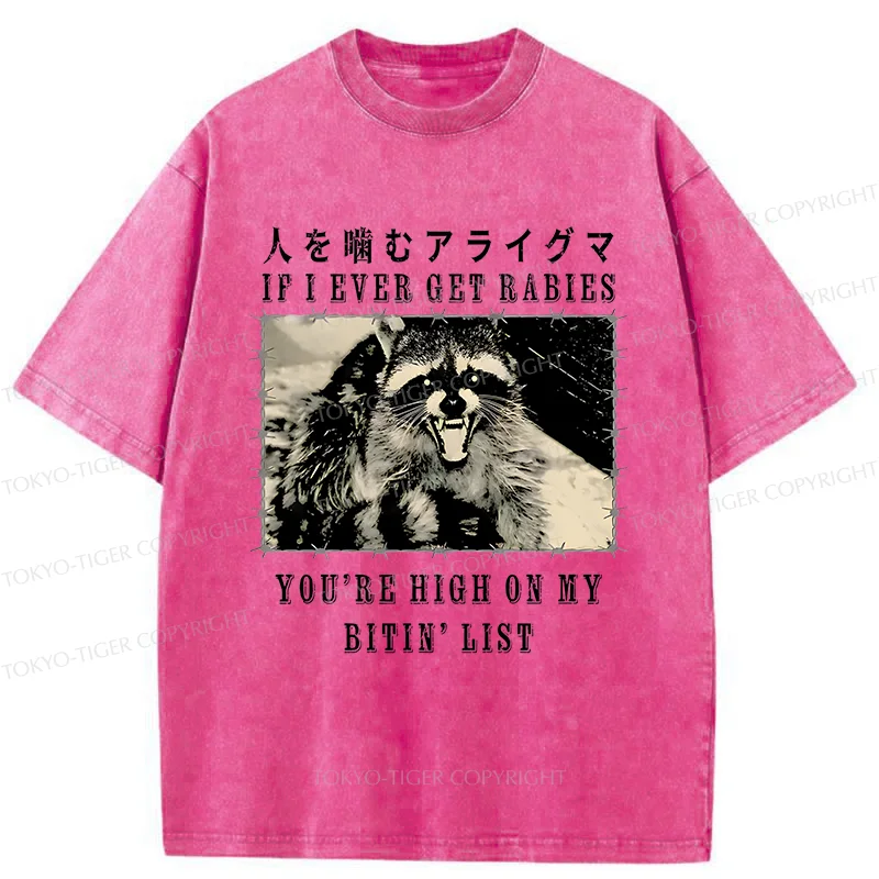Tokyo-Tiger Raccoon Biting People Washed T-Shirt