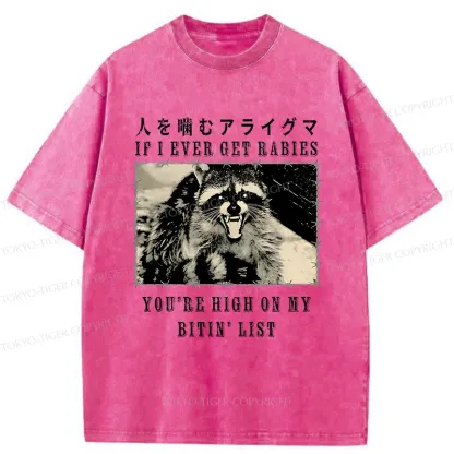 Tokyo-Tiger Raccoon Biting People Washed T-Shirt