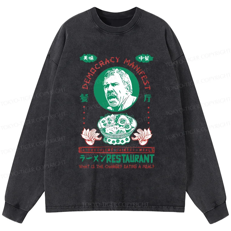 Tokyo-Tiger Delicious Chinese Food Washed Long Sleeve T-Shirt