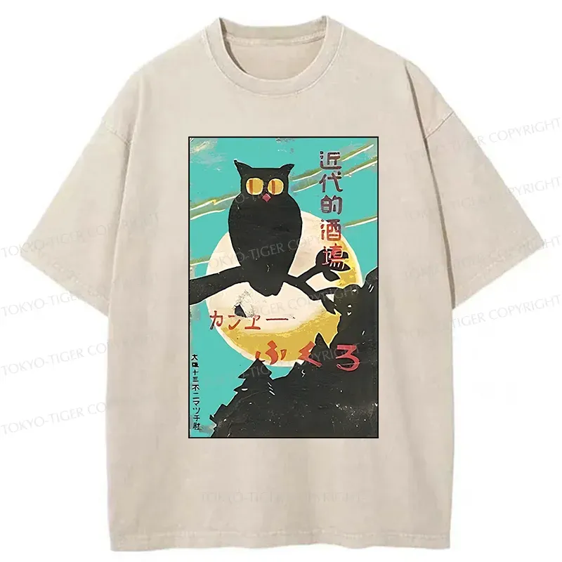 Tokyo-Tiger Owl In The Moonlight Washed T-Shirt