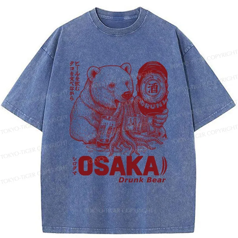 Tokyo-Tiger Polar Bear Drinking Beer Washed T-Shirt