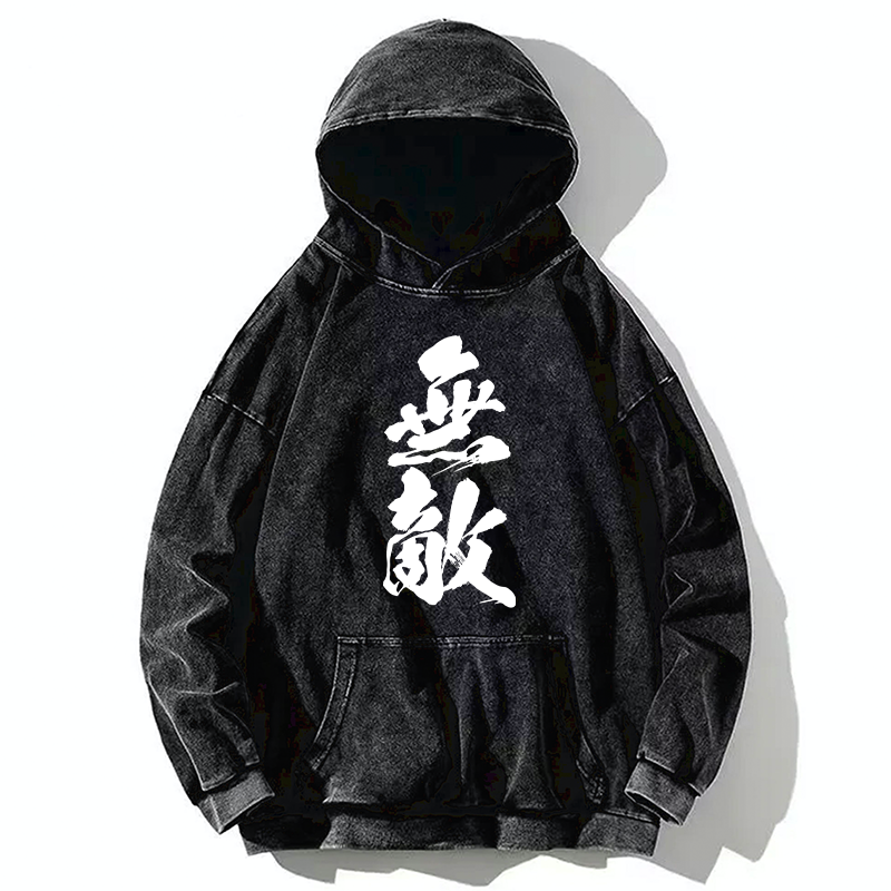 Tokyo-Tiger Invincible Japanese Kanji Washed Hoodie
