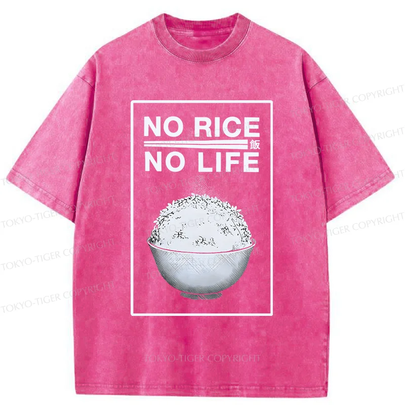 Tokyo-Tiger Favorite Rice Washed T-Shirt