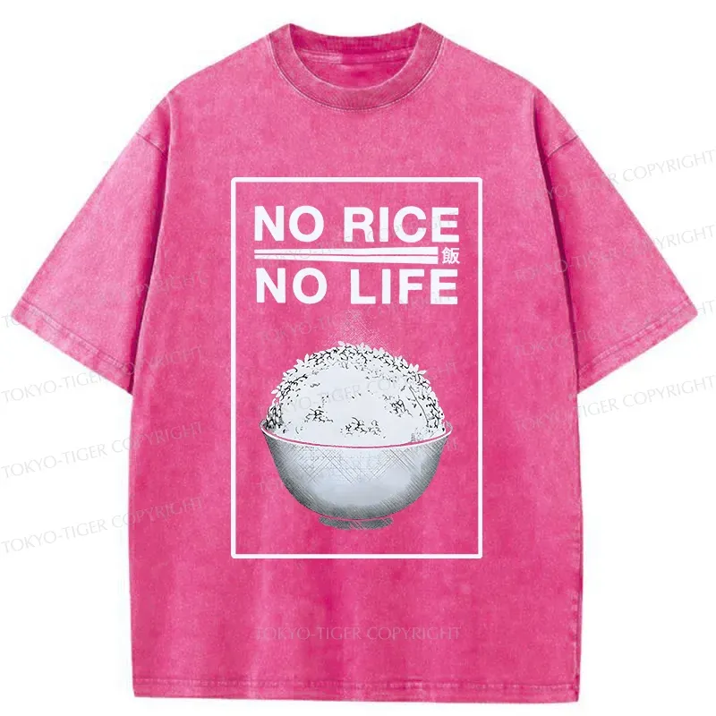 Tokyo-Tiger Favorite Rice Washed T-Shirt