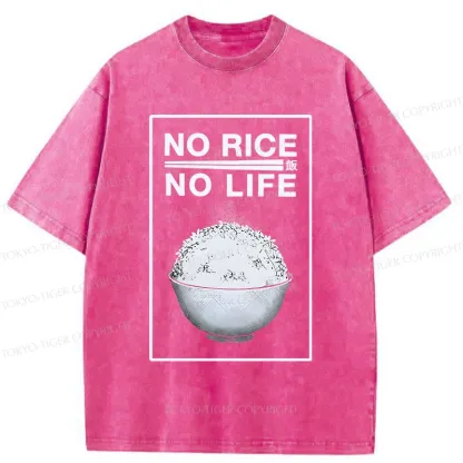 Tokyo-Tiger Favorite Rice Washed T-Shirt