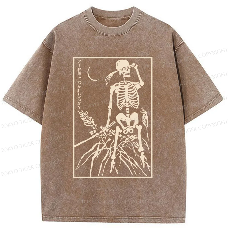 Tokyo-Tiger Oh They Bullied Me Washed T-Shirt