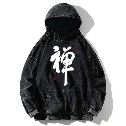 Tokyo-Tiger Japanese Zen Kanji Washed Hoodie
