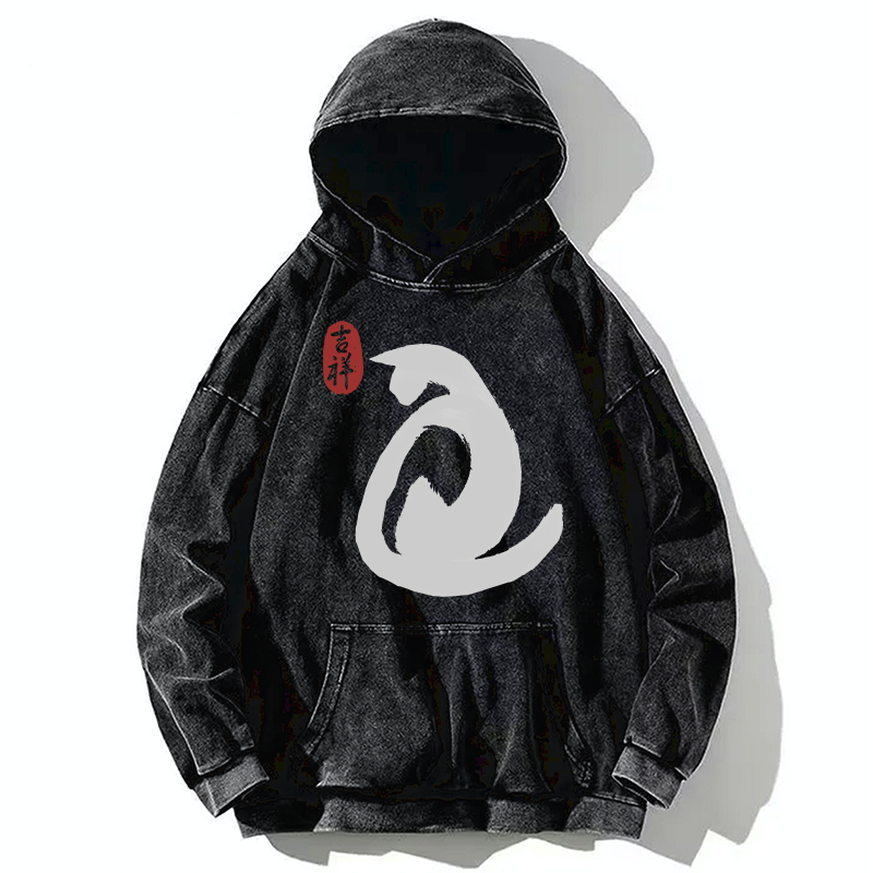 Tokyo-Tiger Vintage Ink Cat Washed Hoodie