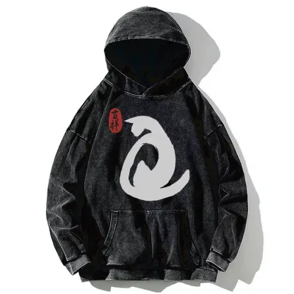 Tokyo-Tiger Vintage Ink Cat Washed Hoodie