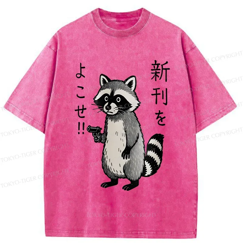 Tokyo-Tiger Take Out The Latest Issue Washed T-Shirt