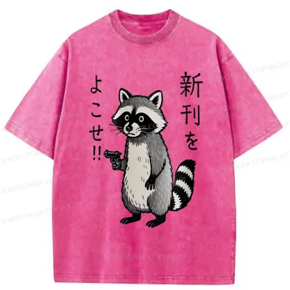 Tokyo-Tiger Take Out The Latest Issue Washed T-Shirt