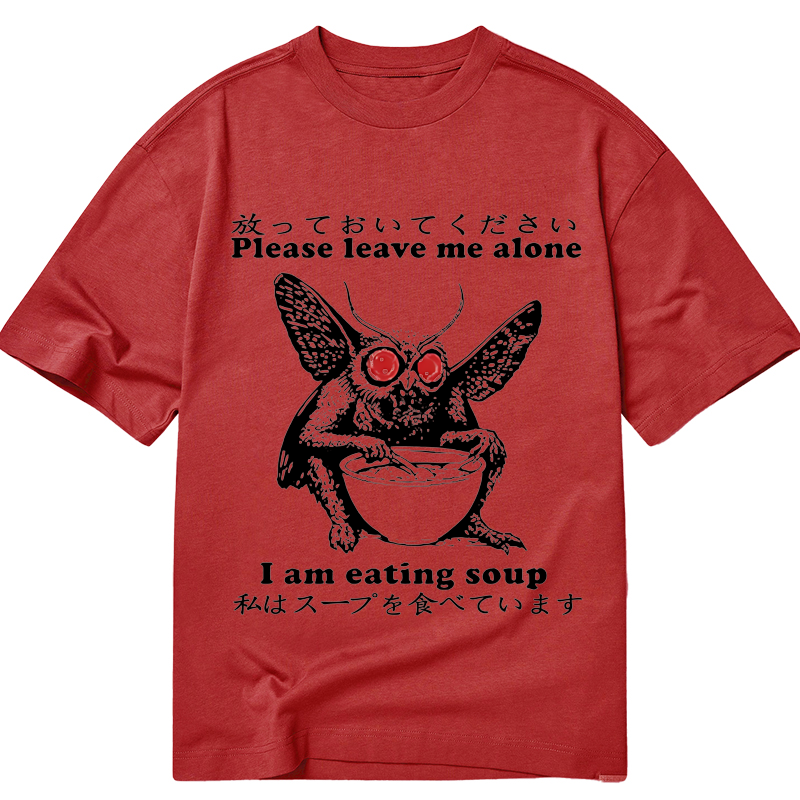 Tokyo-Tiger Don't Bother The Mothman Classic T-Shirt