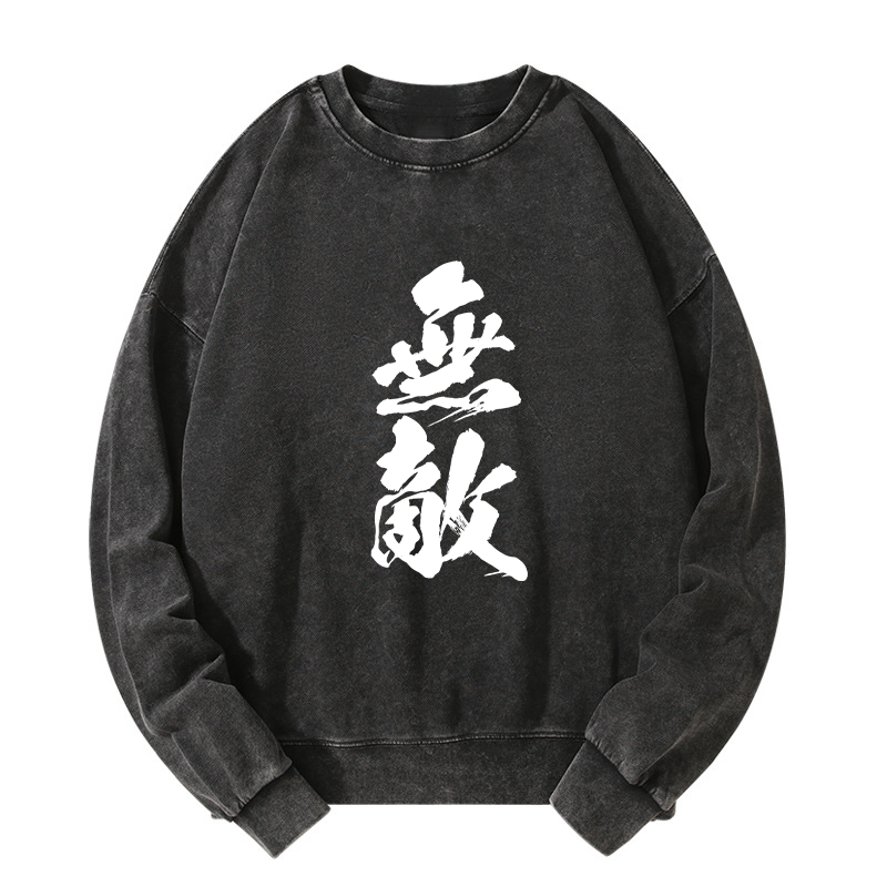 Tokyo-Tiger Invincible Japanese Kanji Washed Sweatshirt