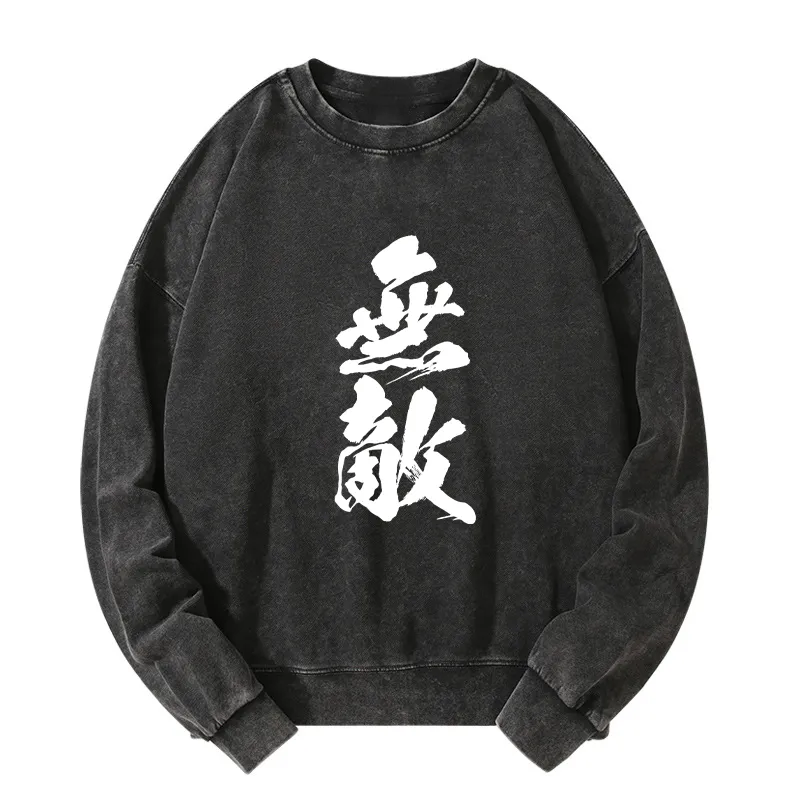 Tokyo-Tiger Invincible Japanese Kanji Washed Sweatshirt
