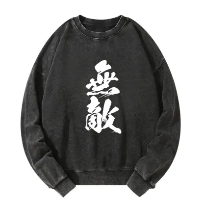 Tokyo-Tiger Invincible Japanese Kanji Washed Sweatshirt