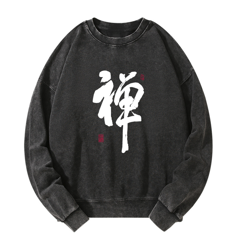 Tokyo-Tiger Japanese Zen Kanji Washed Sweatshirt