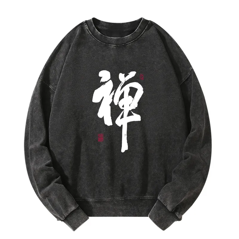 Tokyo-Tiger Japanese Zen Kanji Washed Sweatshirt