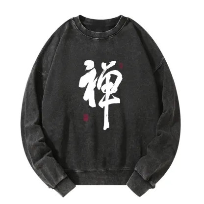 Tokyo-Tiger Japanese Zen Kanji Washed Sweatshirt