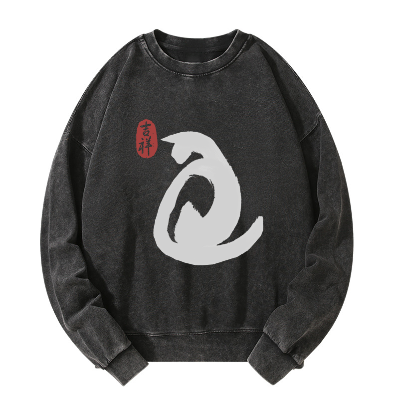 Tokyo-Tiger Vintage Ink Cat Washed Sweatshirt