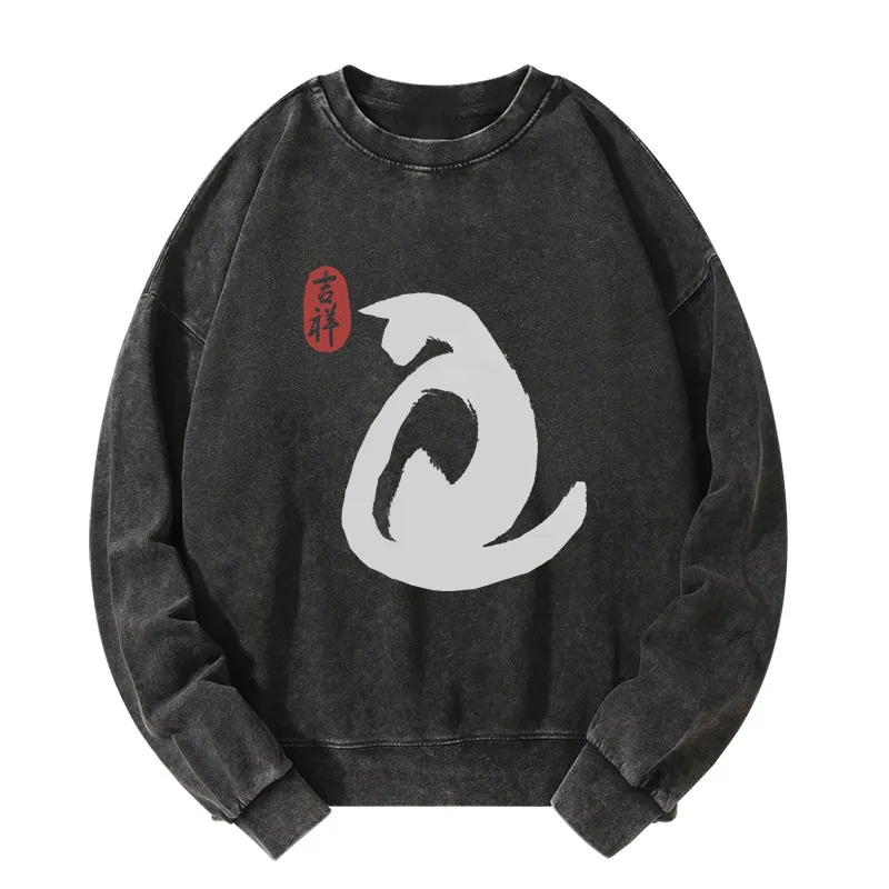 Tokyo-Tiger Vintage Ink Cat Washed Sweatshirt