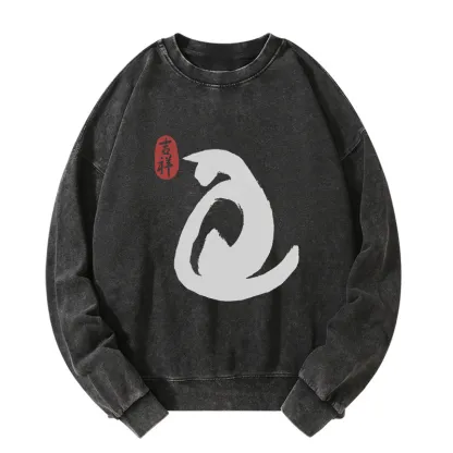 Tokyo-Tiger Vintage Ink Cat Washed Sweatshirt