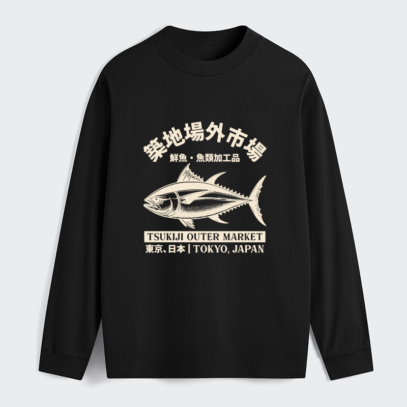 Tokyo-Tiger Japan Tsukiji Fish Market Sleeve T-Shirt